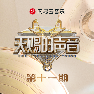 昨天14:40cc奶尤至尊微博 长屌爆操女人视频 玩
