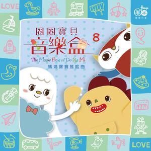 昨天14:40cc奶尤至尊微博 长屌爆操女人视频 玩
