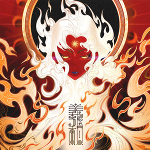 昨天14:40cc奶尤至尊微博 长屌爆操女人视频 玩
