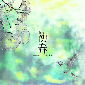 昨天14:40cc奶尤至尊微博 长屌爆操女人视频 玩
