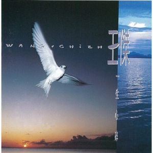 昨天14:40cc奶尤至尊微博 长屌爆操女人视频 玩
