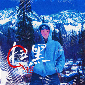 昨天14:40cc奶尤至尊微博 长屌爆操女人视频 玩
