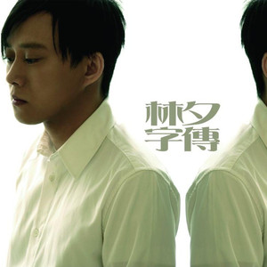 昨天14:40cc奶尤至尊微博 长屌爆操女人视频 玩
