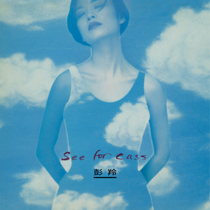 昨天14:40cc奶尤至尊微博 长屌爆操女人视频 玩
