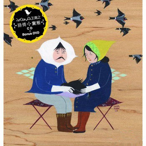 昨天14:40cc奶尤至尊微博 长屌爆操女人视频 玩
