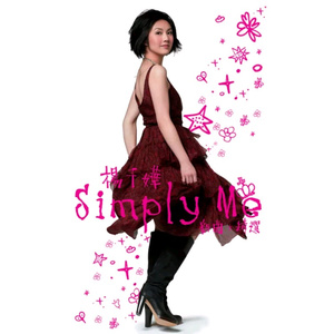 昨天14:40cc奶尤至尊微博 长屌爆操女人视频 玩
