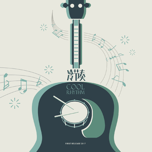 昨天14:40cc奶尤至尊微博 长屌爆操女人视频 玩
