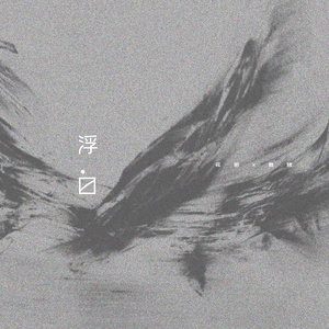 昨天14:40cc奶尤至尊微博 长屌爆操女人视频 玩
