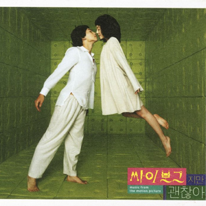 昨天14:40cc奶尤至尊微博 长屌爆操女人视频 玩
